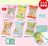 Kuji Kuji - Sumikkogurashi Corner Friends - 2 Pulls