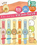 Kuji Kuji - Sumikkogurashi Corner Friends - 2 Pulls