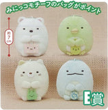 Kuji Kuji - Sumikkogurashi Corner Friends - 2 Pulls
