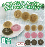 Kuji Kuji - Sumikkogurashi Corner Friends - 2 Pulls