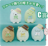 Kuji Kuji - Sumikkogurashi Corner Friends - 2 Pulls