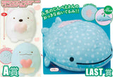 Kuji Kuji - Sumikkogurashi Corner Friends - 2 Pulls