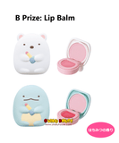 Kuji Kuji - Sumikkogurashi Cosmetics (Coffret)