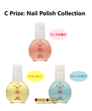 Kuji Kuji - Sumikkogurashi Cosmetics (Coffret)