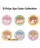 Kuji Kuji - Sumikkogurashi Cosmetics (Coffret)