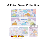 Kuji Kuji - Sumikkogurashi - Fluffy Good Night (OOS)