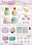 Kuji Kuji - Sumikkogurashi Part 24