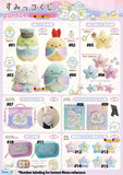 Kuji Kuji - Sumikkogurashi Part 24
