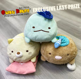 Kuji Kuji - Sumikkogurashi Part 27