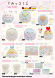 Kuji Kuji - Sumikkogurashi Part 28