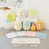 Kuji Kuji - Sumikkogurashi - Twinkle Bath Time