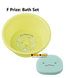 Kuji Kuji - Sumikkogurashi - Twinkle Bath Time