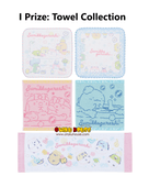 Kuji Kuji - Sumikkogurashi - Twinkle Bath Time