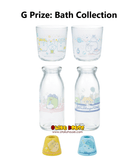 Kuji Kuji - Sumikkogurashi - Twinkle Bath Time