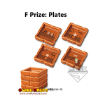 Kuji Kuji - Super Mario Bros - Mario Anytime Collection (OOS)