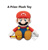 Kuji Kuji - Super Mario Bros - Mario Anytime Collection (OOS)