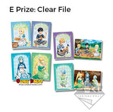 Kuji Kuji - Sword Art Online Alicization (OOS)