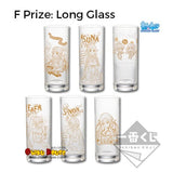 Kuji Kuji - Sword Art Online Alicization (OOS)