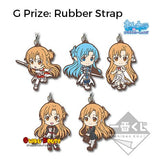 Kuji Kuji - Sword Art Online Alicization (OOS)