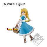 Kuji Kuji - Sword Art Online Alicization (OOS)