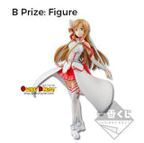 Kuji Kuji - Sword Art Online Alicization (OOS)