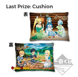 Kuji Kuji - Sword Art Online Alicization (OOS)