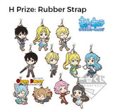 Kuji Kuji - Sword Art Online Alicization (OOS)