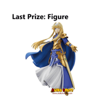 Kuji Kuji - Sword Art Online - Alicization War Of The Underworld - Final Chapter