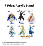 Kuji Kuji - Sword Art Online - Alicization War Of The Underworld - Final Chapter