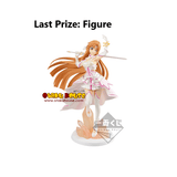 Kuji Kuji - Sword Art Online Alicization - War Of The Underworld (OOS)