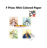 Kuji Kuji - Sword Art Online Alicization - War Of The Underworld (OOS)