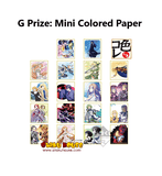 Kuji Kuji - Sword Art Online Alicization - War Of The Underworld (OOS)