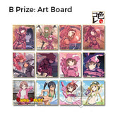 Kuji Kuji - Sword Art Online Alternative: Gun Gale Online (OOS)