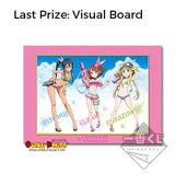 Kuji Kuji - Sword Art Online Alternative: Gun Gale Online (OOS)