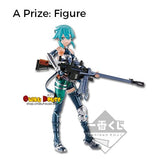 Kuji Kuji - Sword Art Online GAME PROJECT 5th Anniversary Part 1 (OOS)