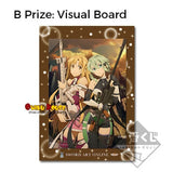 Kuji Kuji - Sword Art Online GAME PROJECT 5th Anniversary Part 1 (OOS)