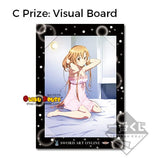 Kuji Kuji - Sword Art Online GAME PROJECT 5th Anniversary Part 1 (OOS)