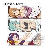 Kuji Kuji - Sword Art Online GAME PROJECT 5th Anniversary Part 1 (OOS)