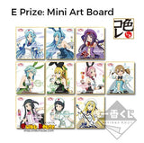 Kuji Kuji - Sword Art Online GAME PROJECT 5th Anniversary Part 1 (OOS)