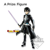 Kuji Kuji - Sword Art Online GAME PROJECT 5th Anniversary Part 3 (OOS)
