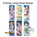 Kuji Kuji - Sword Art Online GAME PROJECT 5th Anniversary Part 3 (OOS)