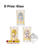 Kuji Kuji - Sword Art Online - Memory Defrag Part 1 (OOS)