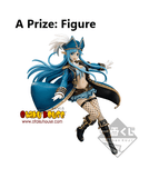 Kuji Kuji - Sword Art Online - Memory Defrag Part 2 (OOS)