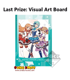 Kuji Kuji - Sword Art Online - Memory Defrag Part 2 (OOS)