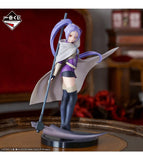 Kuji Kuji - Sword Art Online - Progressive - Aria on a Starless Night - Beginning Story