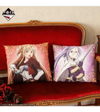 Kuji Kuji - Sword Art Online - Progressive - Aria on a Starless Night - Beginning Story