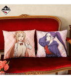 Kuji Kuji - Sword Art Online - Progressive - Aria on a Starless Night - Beginning Story