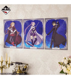Kuji Kuji - Sword Art Online - Progressive - Aria on a Starless Night - Beginning Story