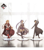 Kuji Kuji - Sword Art Online - Progressive - Aria on a Starless Night - Beginning Story
