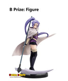 Kuji Kuji - Sword Art Online - Progressive - Aria on a Starless Night - Beginning Story